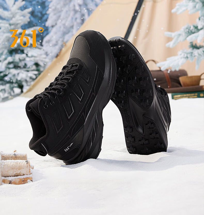 Men'S Shoes New Balance - Męskie buty do biegania 361 stopni