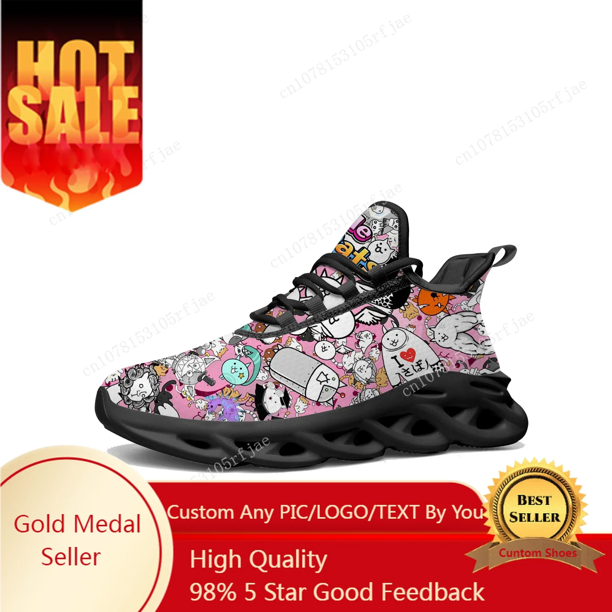 Men'S Shoes In Style - Buty sportowe Battle Cats, płaskie sneakersy,