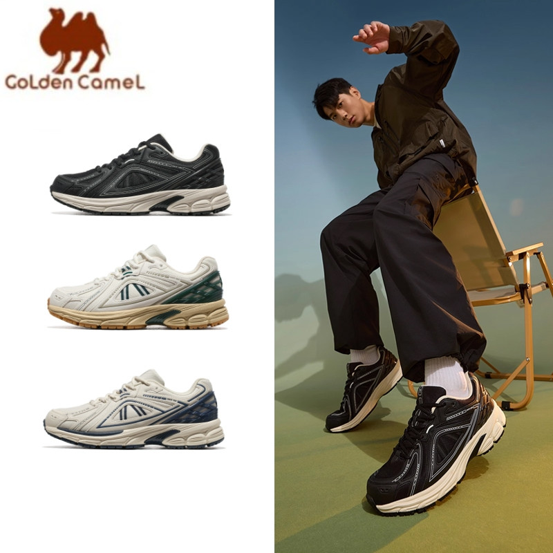 Men'S Shoes New Balance - GOLDEN CAMEL Męskie sportowe buty do