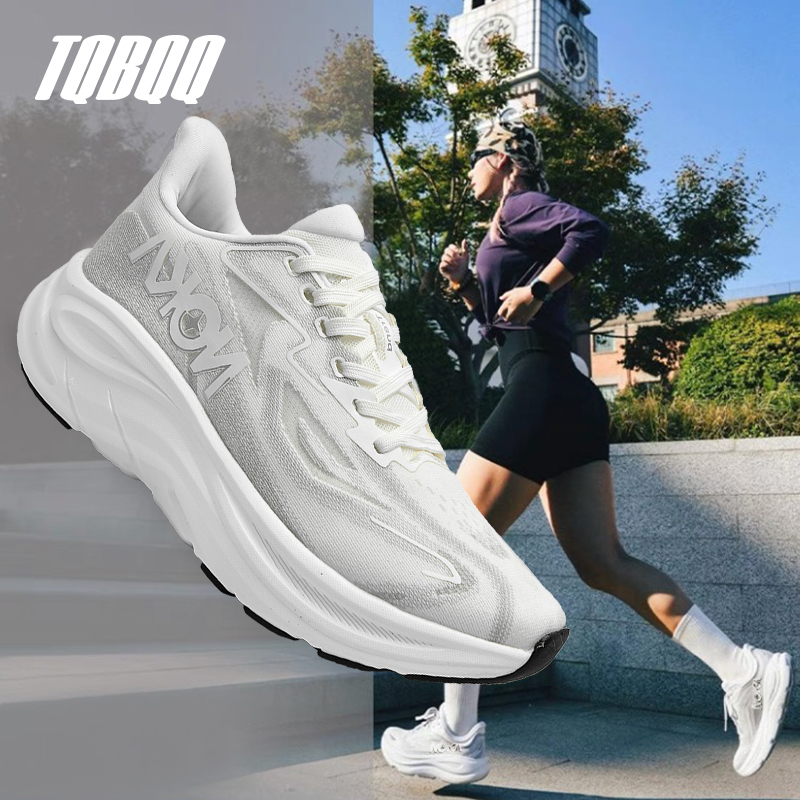 Men'S Shoes New Balance - Nowe buty do biegania po asfalcie