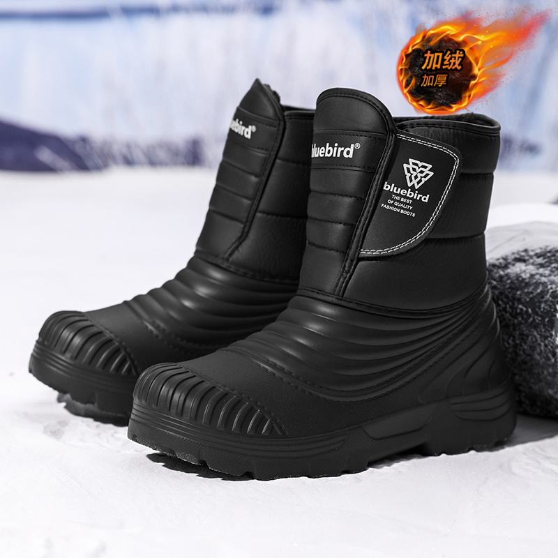 Winter Boot Insulated - Wodoodporne śniegowce duże rozmiary 50/51 dla