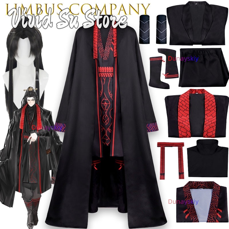 Men Shoes Europe To Us - Kostium Jia Qiu Cosplay Gra Limbus
