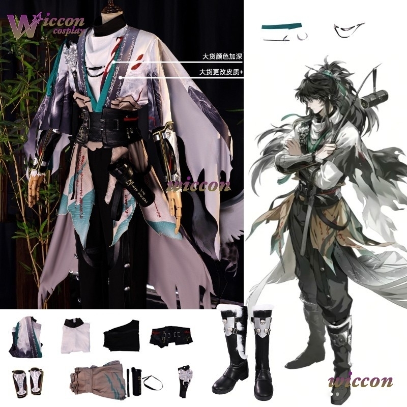 Men Shoes Europe To Us - Peruka Cosplay 구원 Gra Wuthering Waves