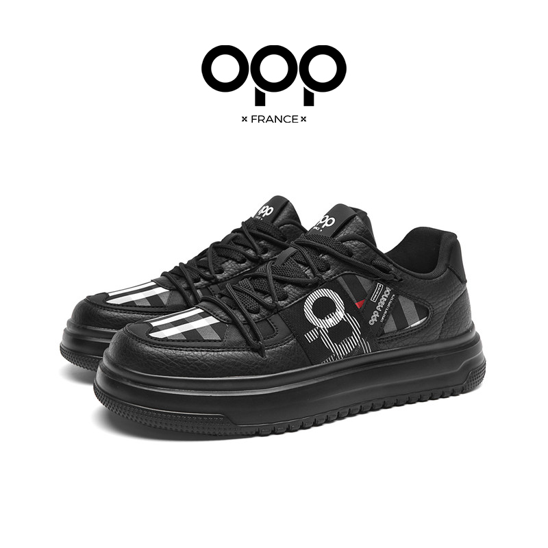 Men'S Shoes New Balance - Męskie buty OPP New Cool Board,