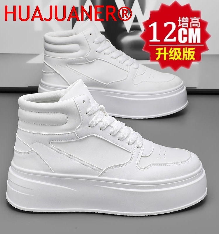 Men Shoes Size Chart - Męskie buty sportowe z wysoką cholewką,