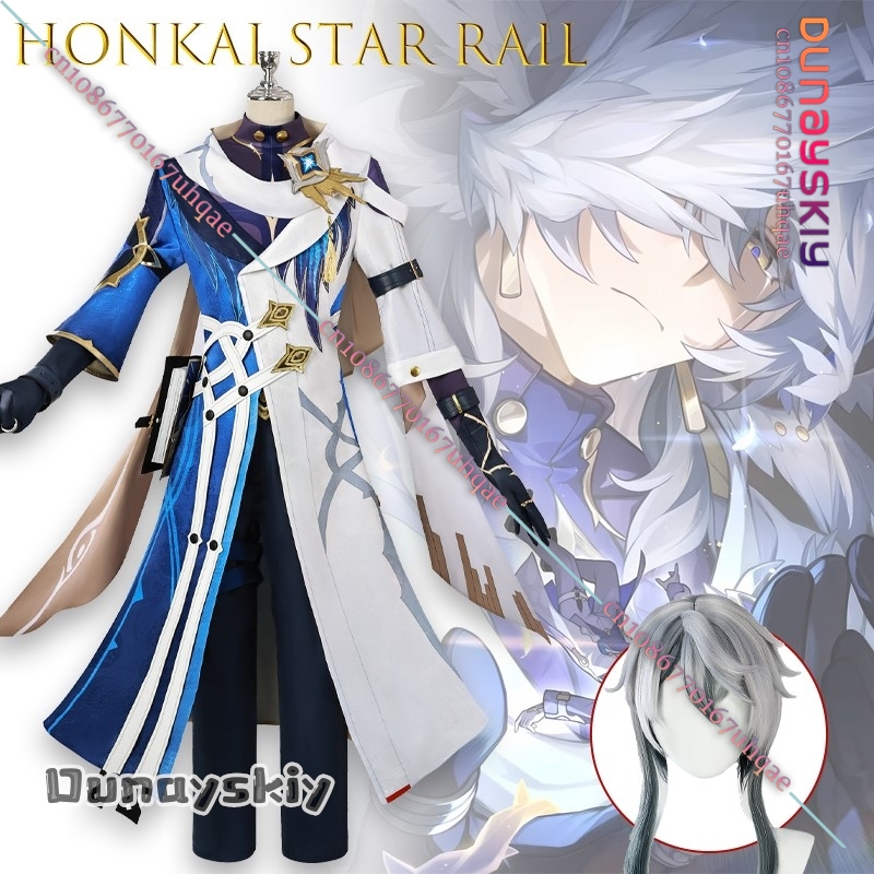 Men Shoes Europe To Us - Kostium Cosplay AHonkai Star Rail Sunday