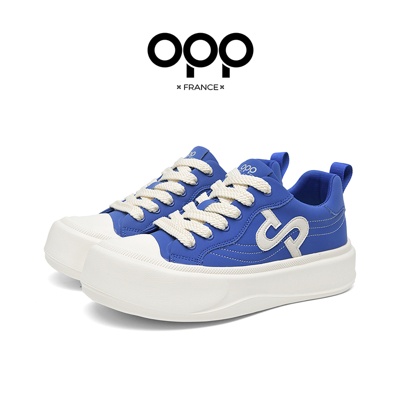 Men'S Shoes New Balance - OPP Oryginalne męskie buty sportowe w