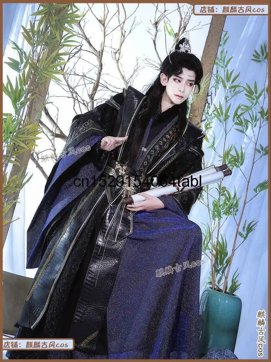 Kostium Cosplay Anime Erha Mo  – Men Shoes China recenzja i cena