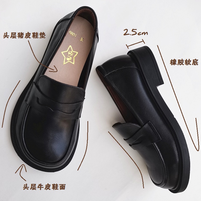 Careaymade-buty damskie na co  – Men Shoes Casual recenzja i cena