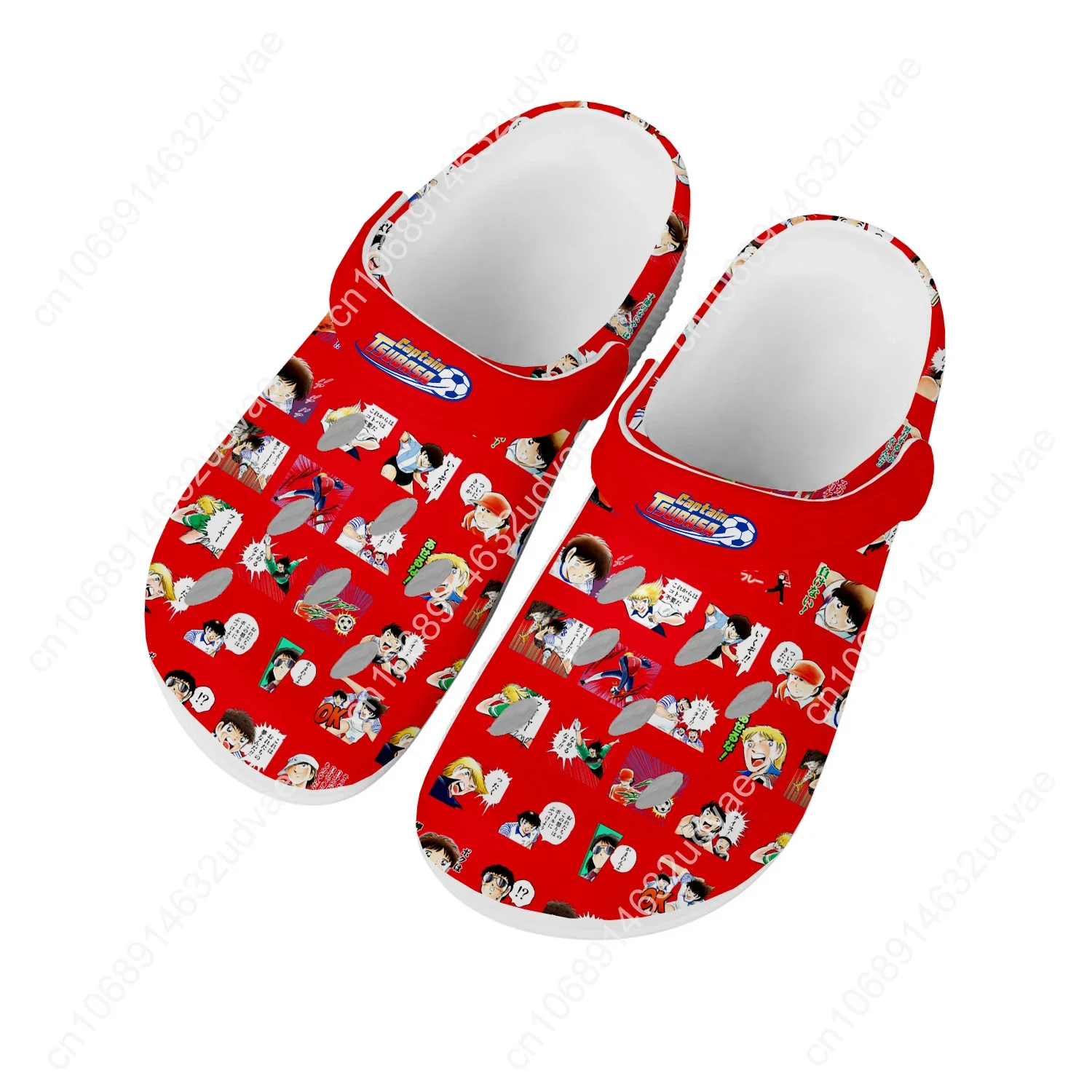 Kapitan Tsubasa Ozora Tsubasa  – Men'S Shoes Comfort recenzja i cena