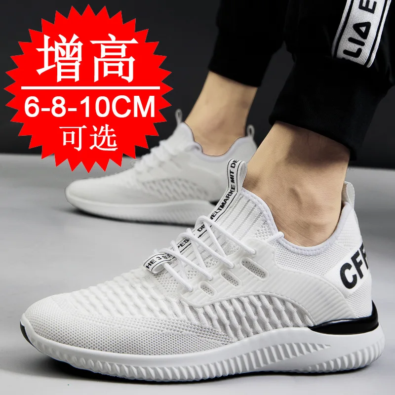 Męskie oddychające buty podwyż – Men Shoes Size Chart recenzja i cena