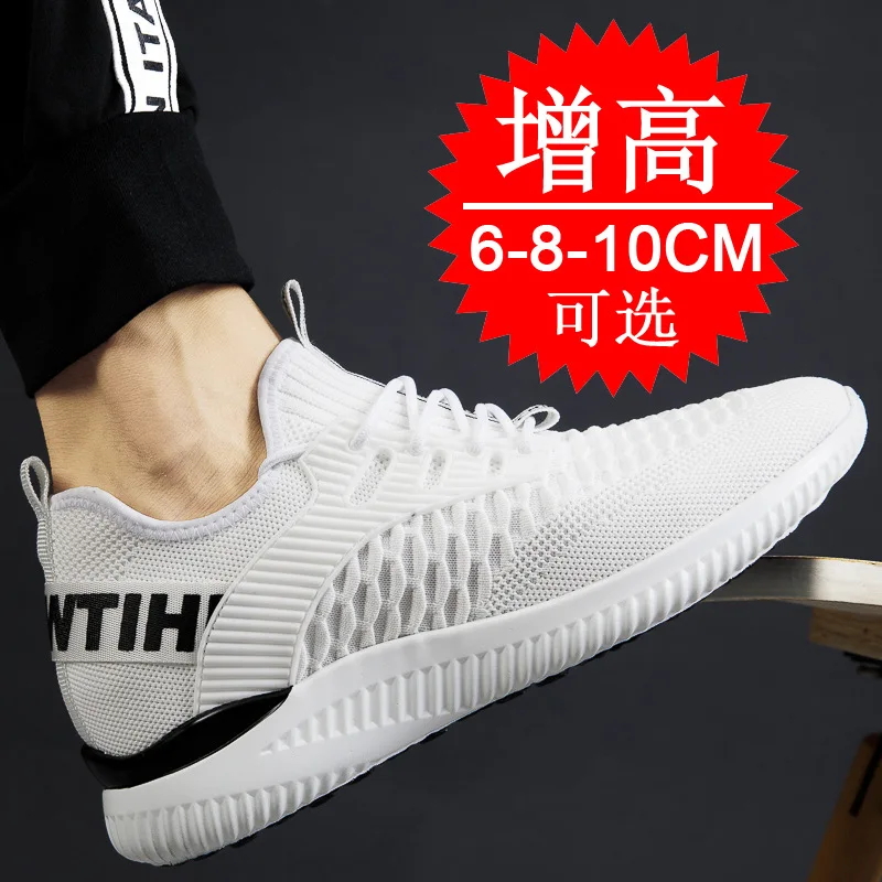 Męskie oddychające buty podwyż – Men Shoes Size Chart recenzja i cena