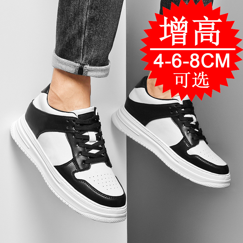 Męskie buty podwyższające niew – Men Shoes Size Chart recenzja i cena