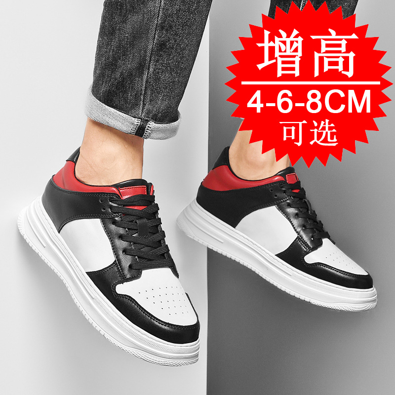 Męskie buty podwyższające niew – Men Shoes Size Chart recenzja i cena