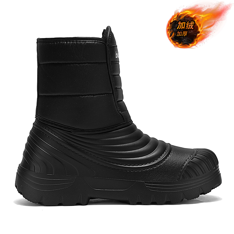 Wodoodporne śniegowce duże roz – Winter Boot Insulated recenzja i cena