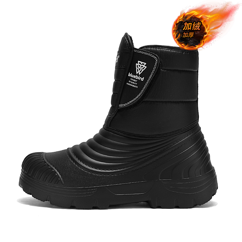 Wodoodporne śniegowce duże roz – Winter Boot Insulated recenzja i cena