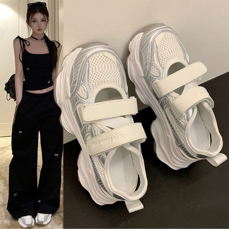 Metaliczne srebrne ażurowe san – Velcro Strap Sandal recenzja i cena