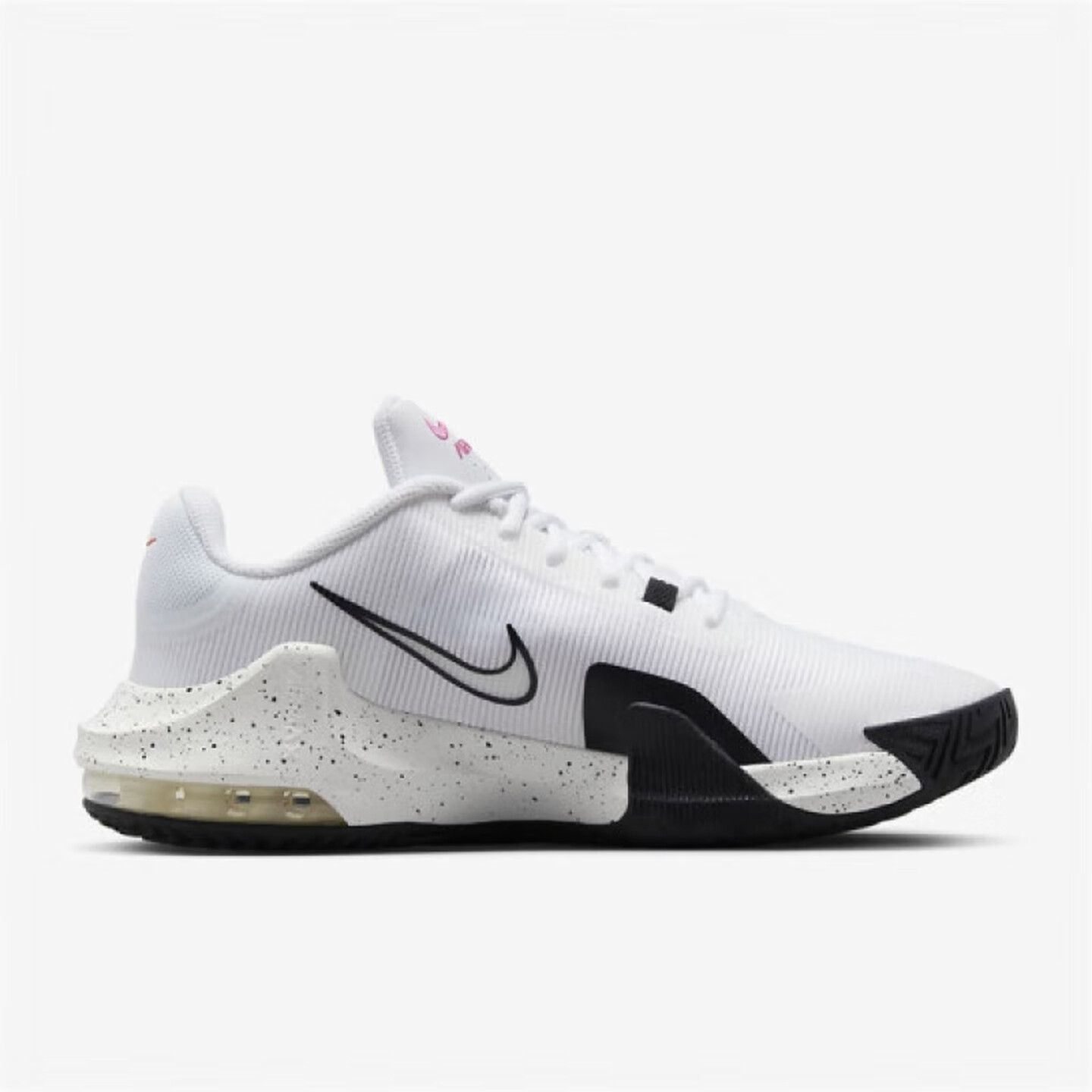 Buty do koszykówki Nike Air Ma – Men Shoes Myntra recenzja i cena