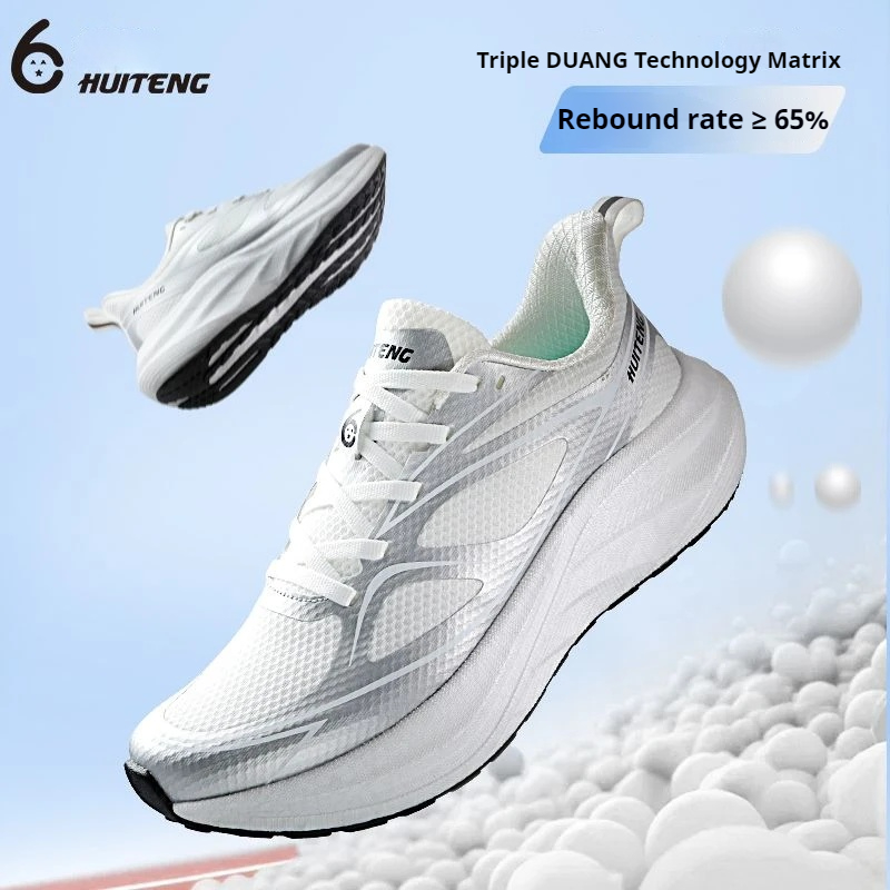 Nowe buty do biegania z amorty – Men'S Shoes New Balance recenzja i cena