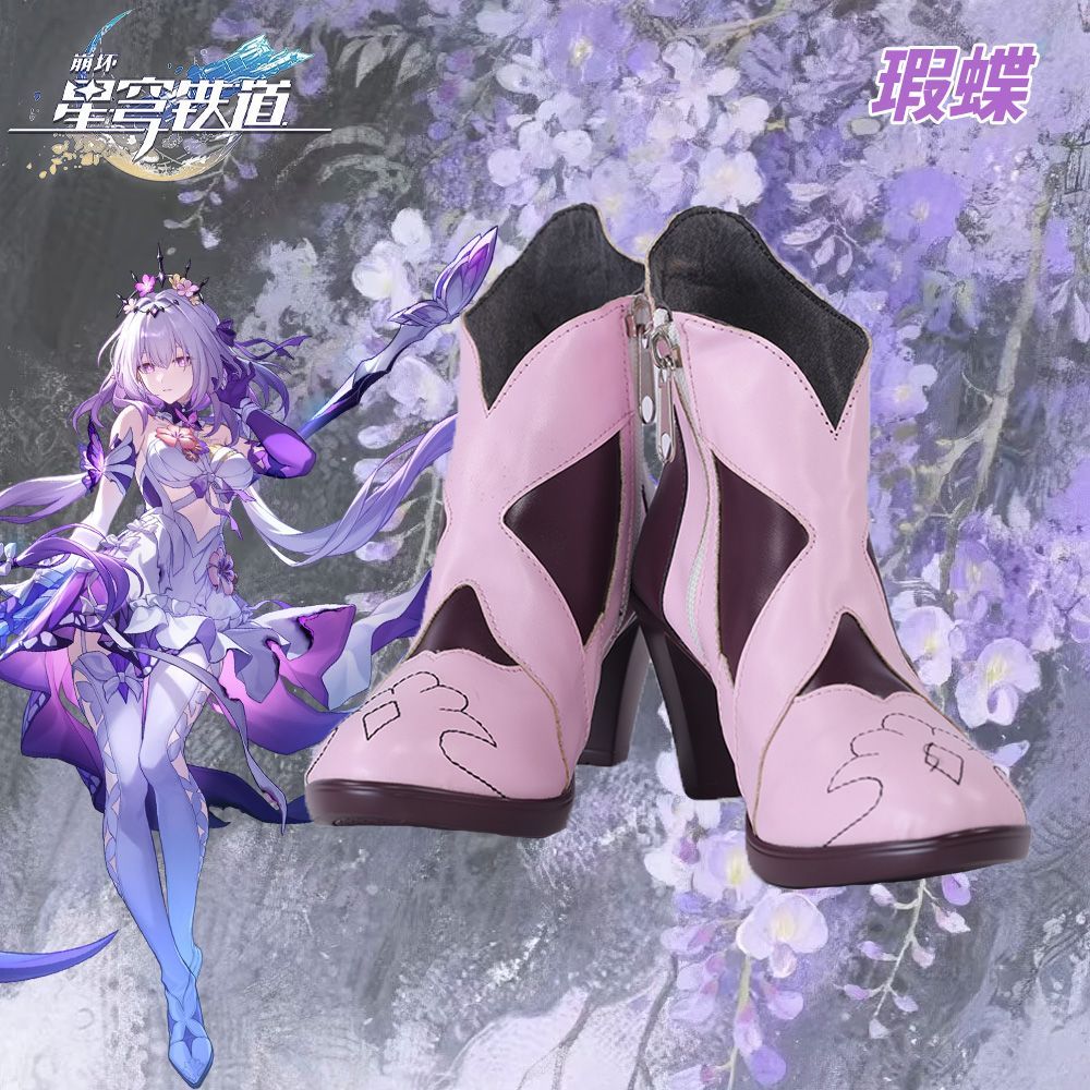 Kostium Cosplay Castorice HSR  – Men Shoes China recenzja i cena