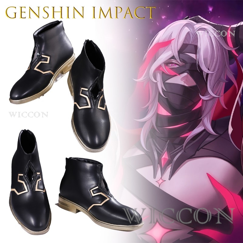 Buty do cosplayu Genshin Impac – Men Shoes Europe To Us recenzja i cena