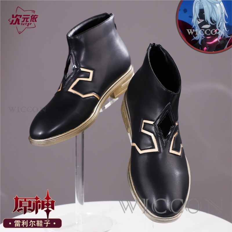 Buty do cosplayu Genshin Impac – Men Shoes Europe To Us recenzja i cena