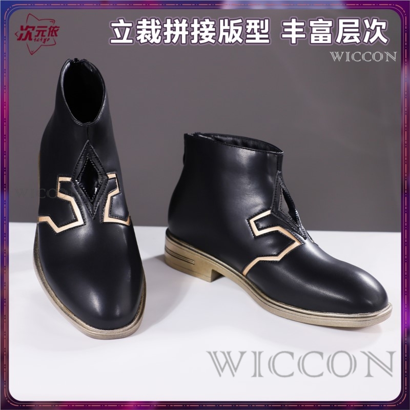 Buty do cosplayu Genshin Impac – Men Shoes Europe To Us recenzja i cena