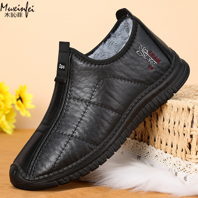 Zimowe męskie buty bawełniane, – Winter Boot Insulated recenzja i cena