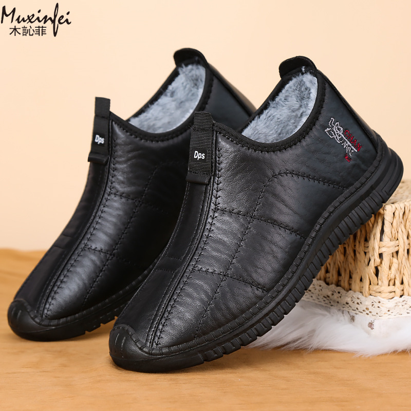 Zimowe męskie buty bawełniane, – Winter Boot Insulated recenzja i cena
