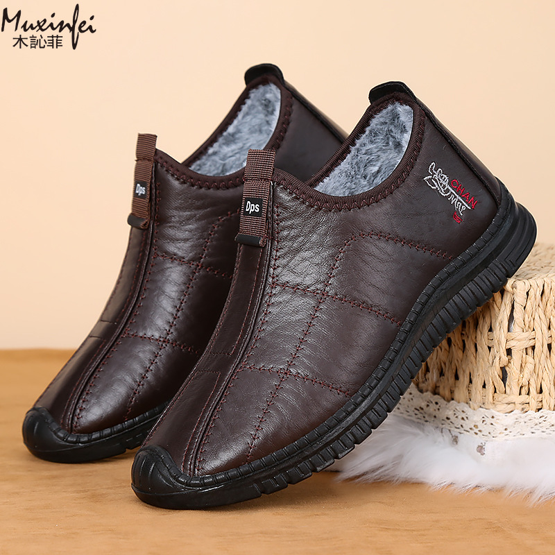 Zimowe męskie buty bawełniane, – Winter Boot Insulated recenzja i cena