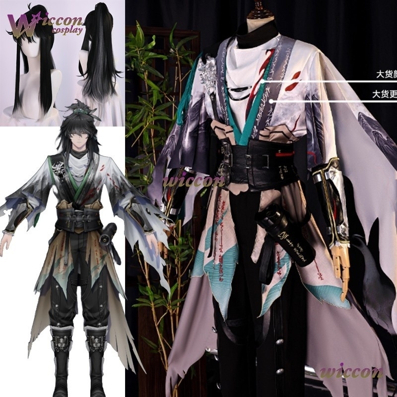 Peruka Cosplay 구원 Gra Wutherin – Men Shoes Europe To Us recenzja i cena