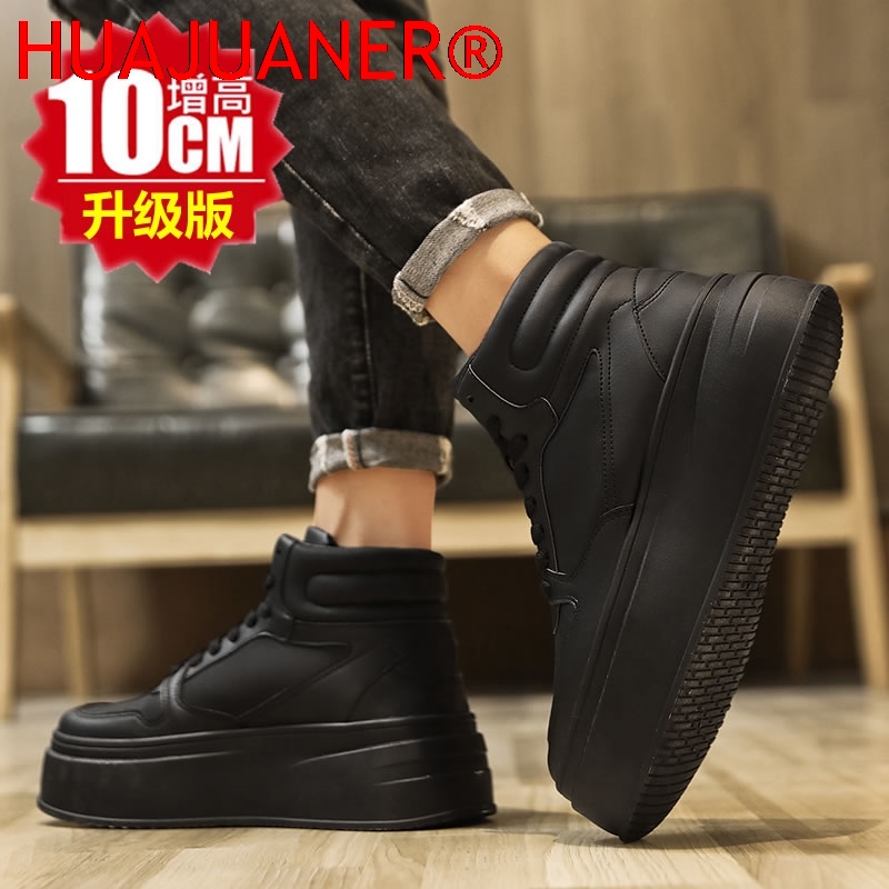 Męskie buty sportowe z wysoką  – Men Shoes Size Chart recenzja i cena