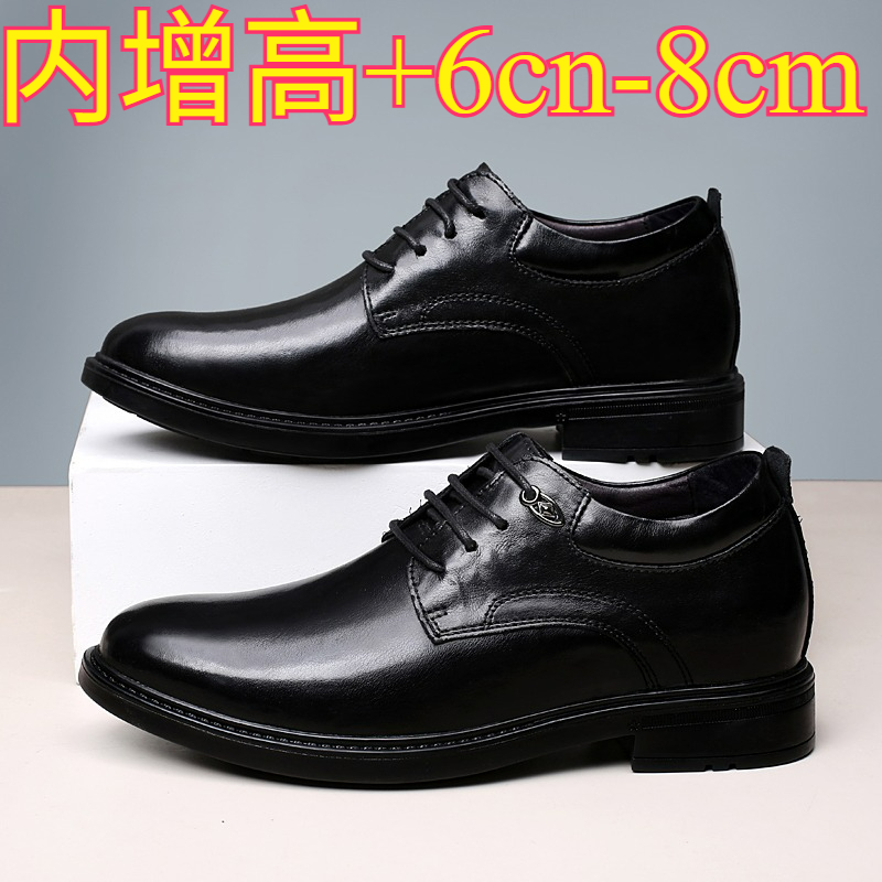 Skórzane buty casual z podwyżs – Men Shoes Size Chart recenzja i cena