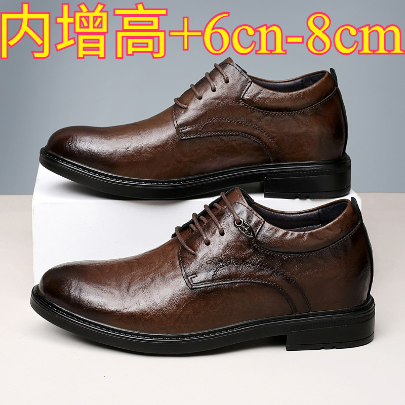 Skórzane buty casual z podwyżs – Men Shoes Size Chart recenzja i cena