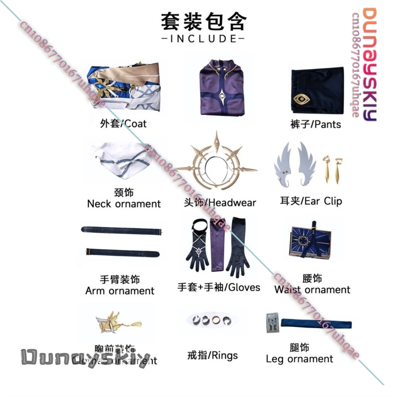 Kostium Cosplay AHonkai Star R – Men Shoes Europe To Us recenzja i cena